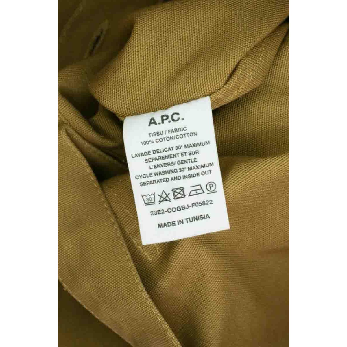 Robe - Très Bon État marron, APC