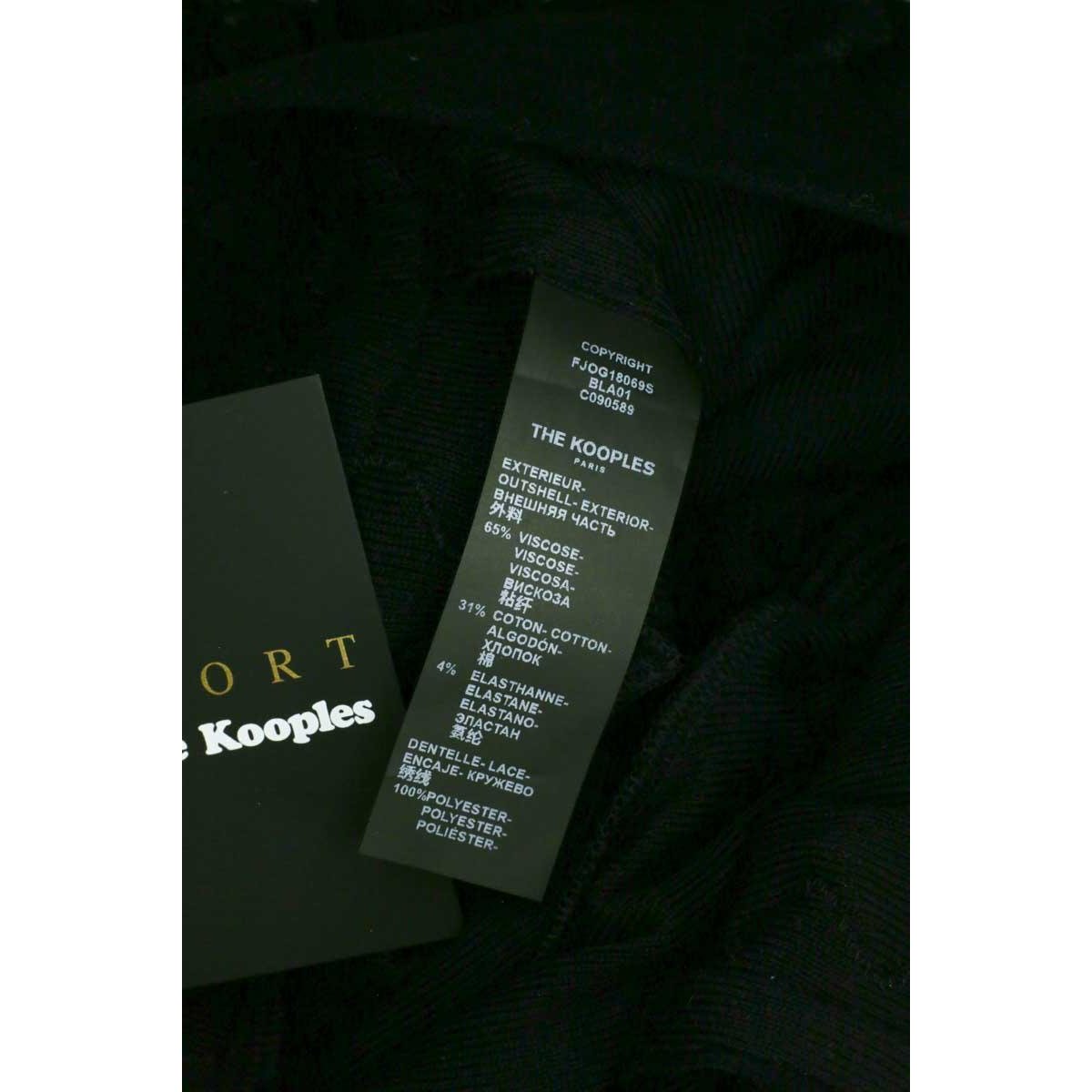 Pantalon de sport - Très Bon État noir, THE KOOPLES