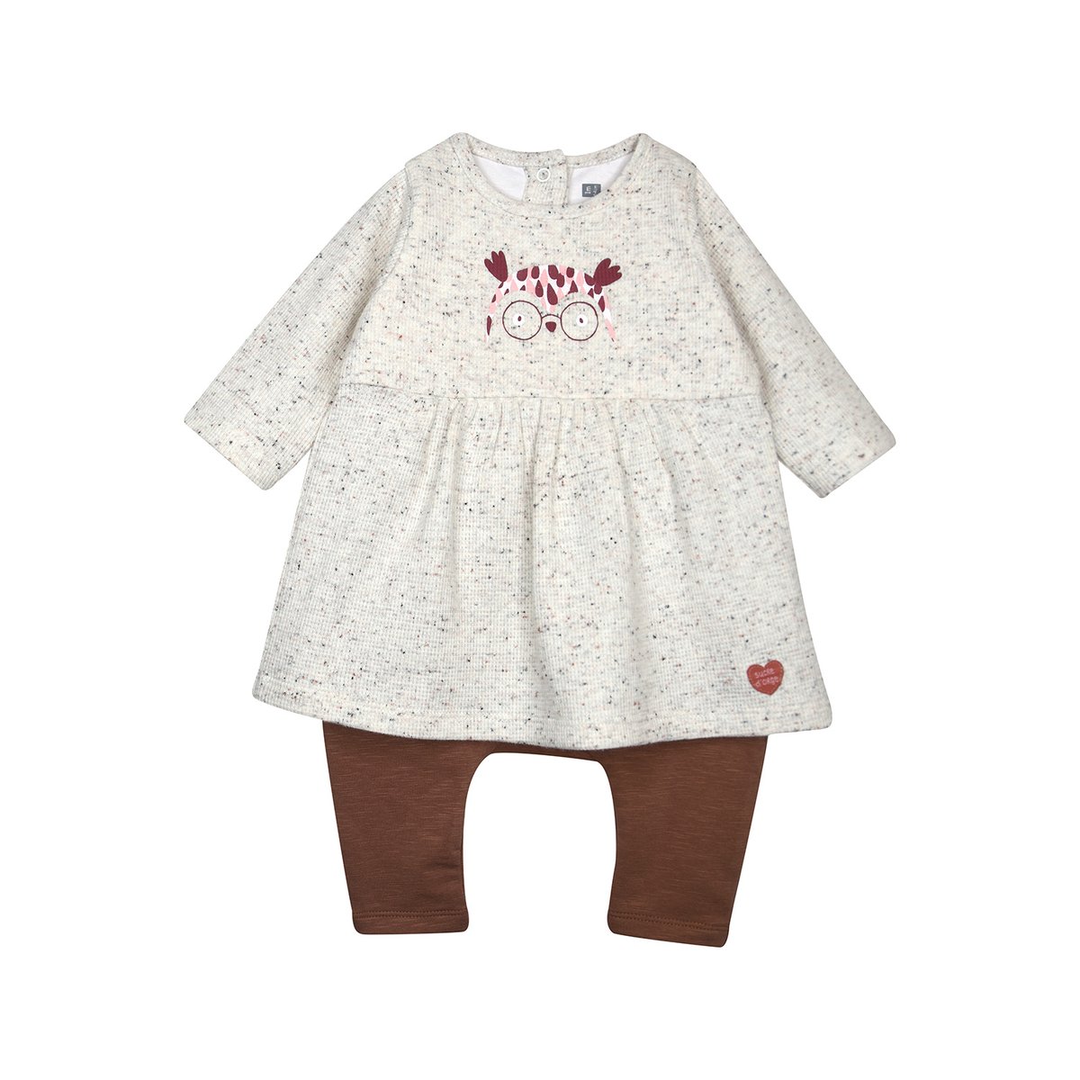 Combirobe en maille perlette sucre d'orge beige, SUCRE D'ORGE