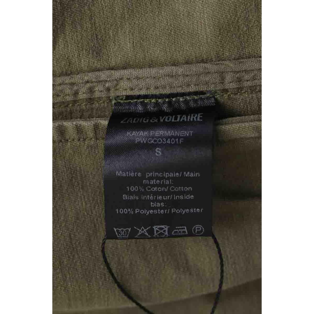 Gilet - Très Bon État kaki, ZADIG&VOLTAIRE