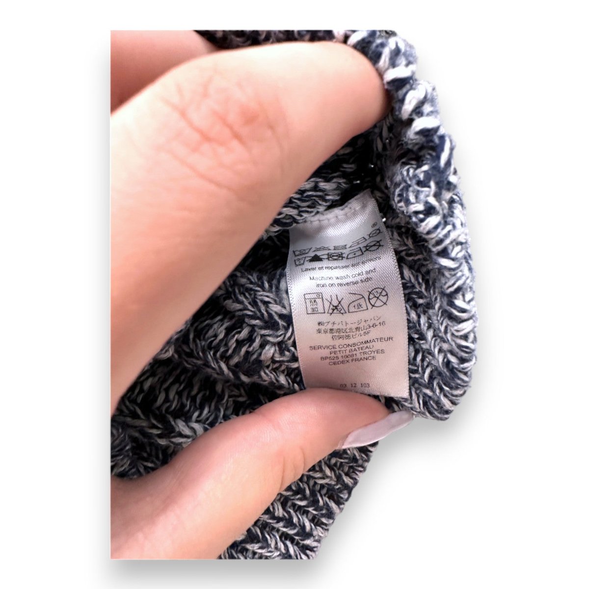 Cardigan bébé - Très bon état bleu, PETIT BATEAU