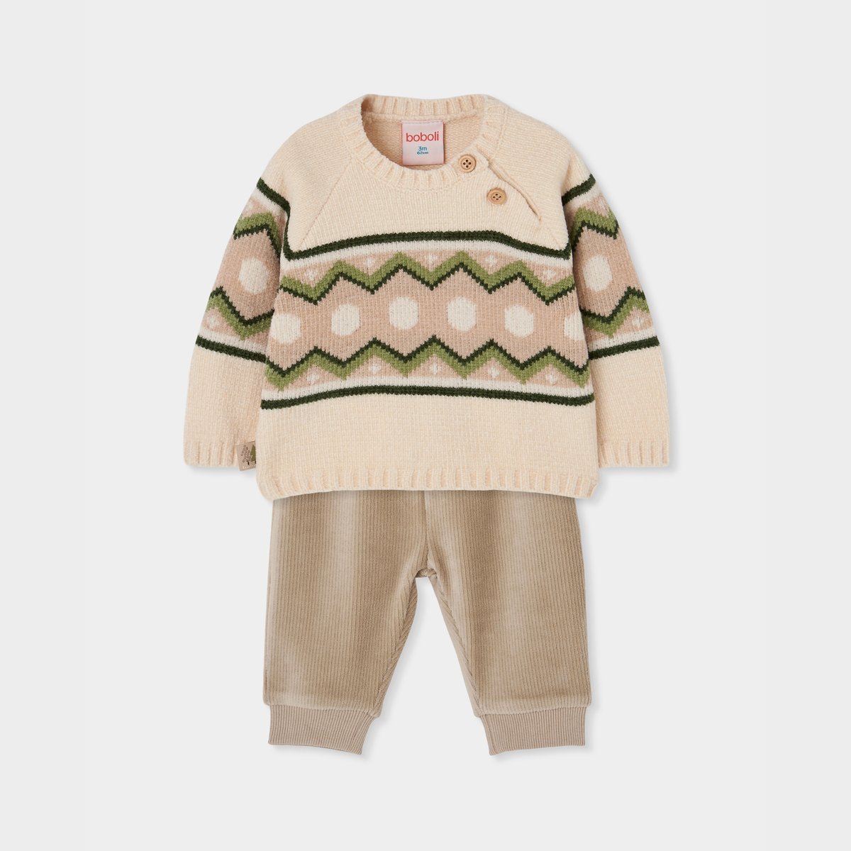 Ensemble bébé garçon imprimé jacquard blanc, BOBOLI