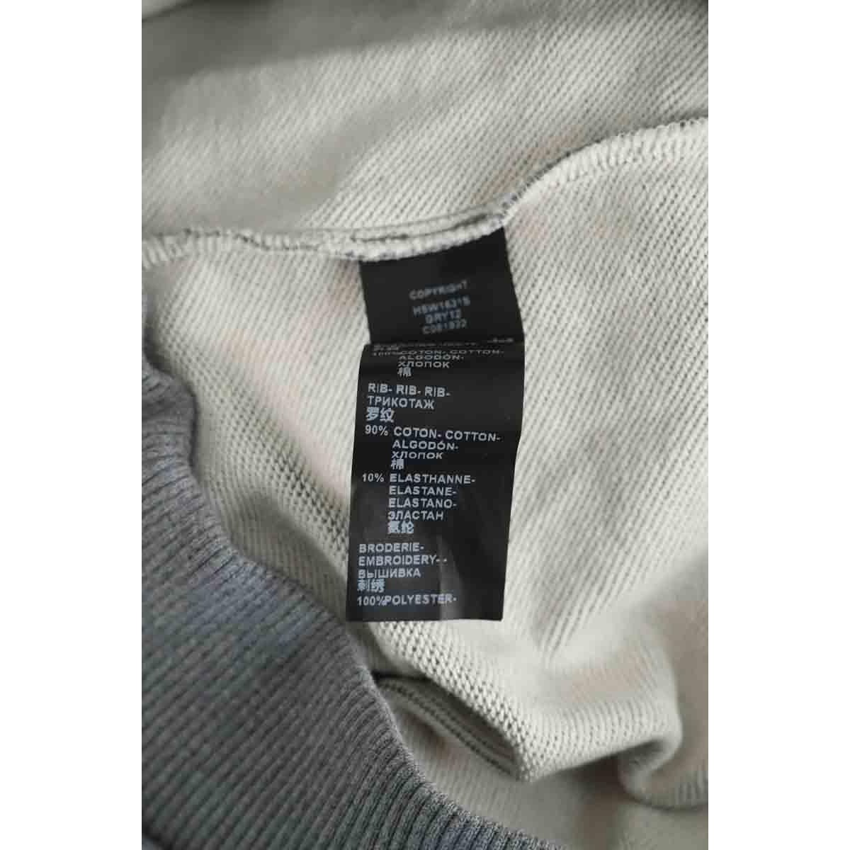 Sweatshirt - Très Bon État gris, THE KOOPLES