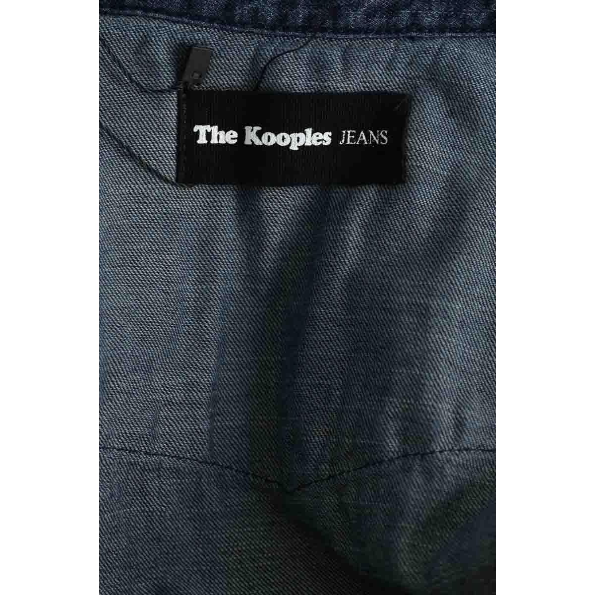 Chemise - Très Bon État bleu, THE KOOPLES