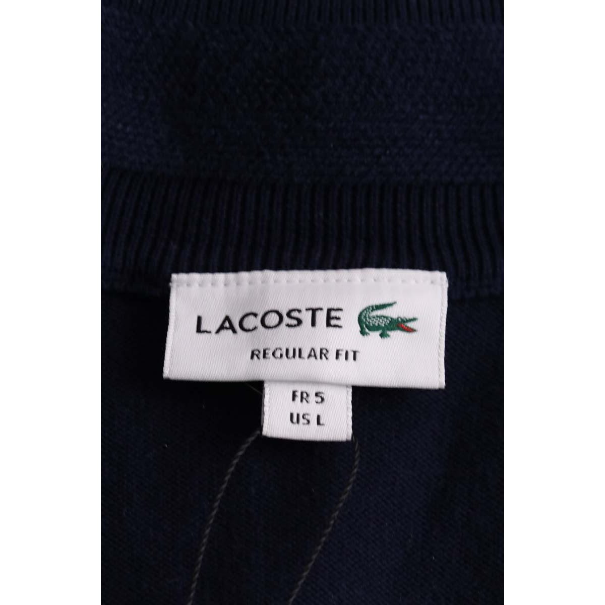 Gilet - Très Bon État bleu, LACOSTE
