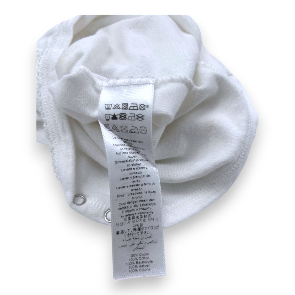 Body bébé - Très bon état blanc, PETIT BATEAU