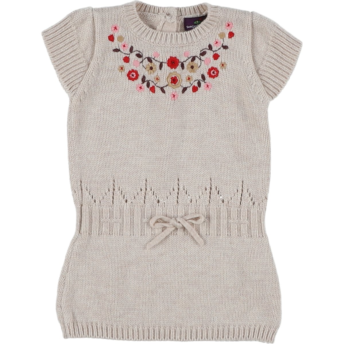 Robe - Très bon état beige, SERGENT MAJOR