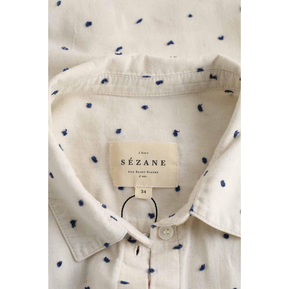 Chemise - Bon État ecru, SEZANE