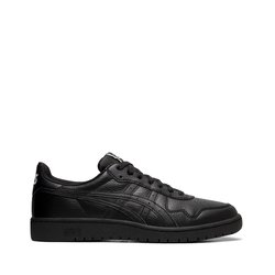 Zapatillas Japan S