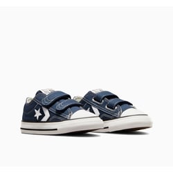 Zapatillas deportivas Star Player 76 2V
