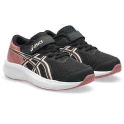 Zapatillas Patriot 14