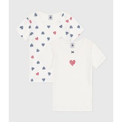 Lot de 2 mail corps 3-12 ans PETIT BATEAU image