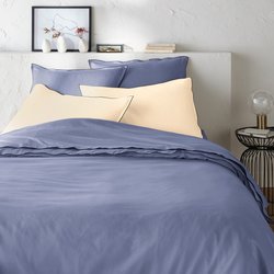 Victor Plain Washed Cotton Satin 300 Thread Count Duvet Cover LA REDOUTE INTERIEURS image