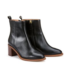 Les Signatures - Leather Ankle Boots, Made in Europe LA REDOUTE COLLECTIONS image
