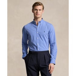 Рубашка приталенная из поплина стрейч POLO RALPH LAUREN image
