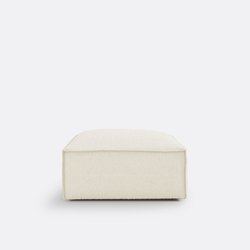 Pouf modulabile, bouclé Seven LA REDOUTE INTERIEURS image