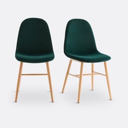 Set of 2 Polina Velvet Dining Chairs LA REDOUTE INTERIEURS image