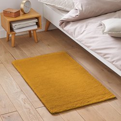 Renzo Tufted Cotton Bedside Rug LA REDOUTE INTERIEURS image