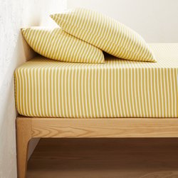 Dolsi Striped 100% Cotton/Modal Jersey Fitted Sheet LA REDOUTE INTERIEURS image