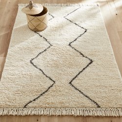 Nyborg Berber-Style Fringed Wool Rug AM.PM image