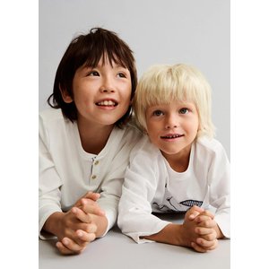 Pyjama garcon CYRILLUS La Redoute