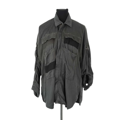 Veste - Très Bon État THE KOOPLES