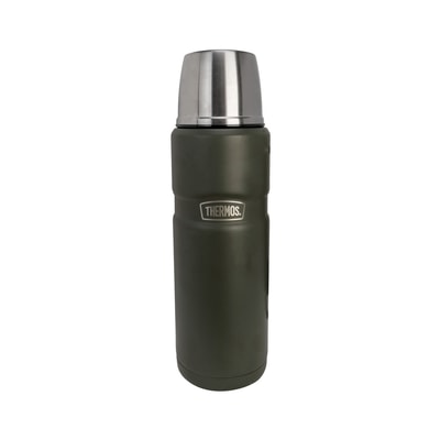 Bouteille isotherme - 47 cl THERMOS