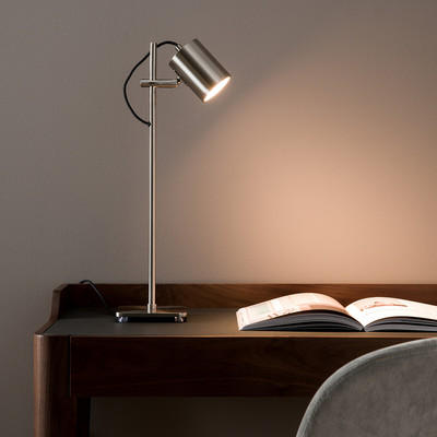 Lamp spot, satijnnikkel afwerking, Girevole AM.PM
