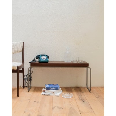 Table d'appoint en bois et métal Hanna N°699 - Bon état DEBONGOUT