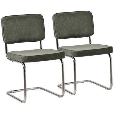 Chaises cantilever Maria en velours, lot de 2, MARIA HAPPY GARDEN
