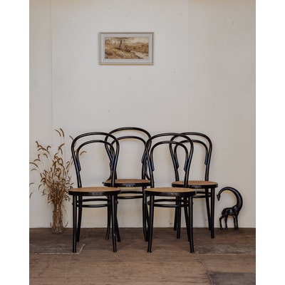 Lot de 4 chaises bistrot Alma N°1363 - Bon état DEBONGOUT