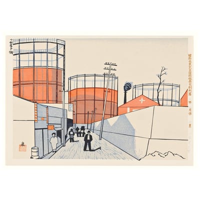 Affiche japonaise Koizumi Kishio  Senju THE DYBDAHL CO