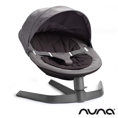 Canopy pour transat Leaf Carbone NUNA