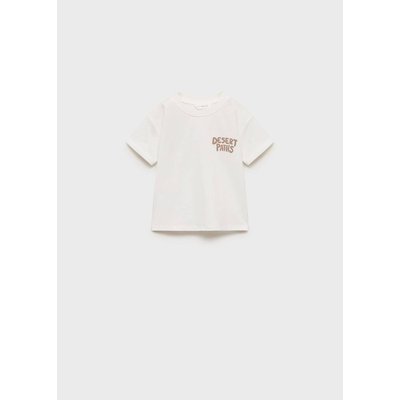 T-shirt imprimé lettres en relief MANGO BABY