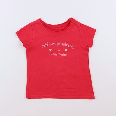 Tee-shirt - Très bon état VERTBAUDET