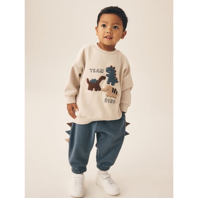 Ensemble sweat et jogging NEXT