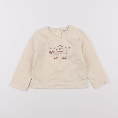Tee-shirt - Très bon état VERTBAUDET