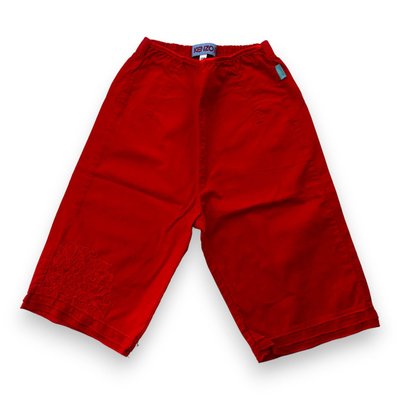 Pantalon bébé - Très bon état KENZO