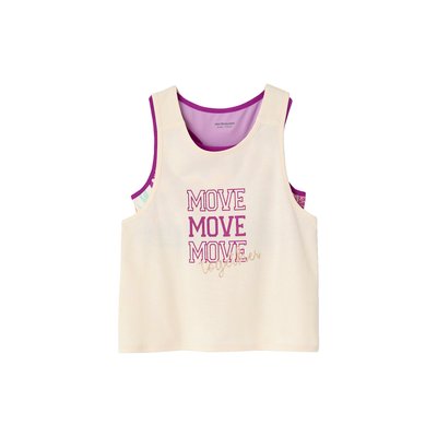 Lot débardeur + brassière sport VERTBAUDET