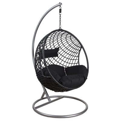 Fauteuil oeuf suspendu en polyrésine et acier AUBRY GASPARD