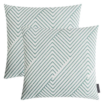 Housses de coussin jacquard TAMIR- Lot de 2 MAGMA HEIMTEX