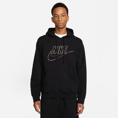 pull sweat et gilet homme pas cher La Redoute Outlet NIKE La Redoute