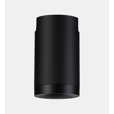 Adaptateur De Suspension Universel Max. 100w PAULMANN