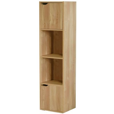 Étagère bibliothèque 2 portes 2 étagères 30x29x120cm WADIGA