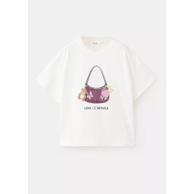 T-shirt coton imprimé à texture MANGO KIDS
