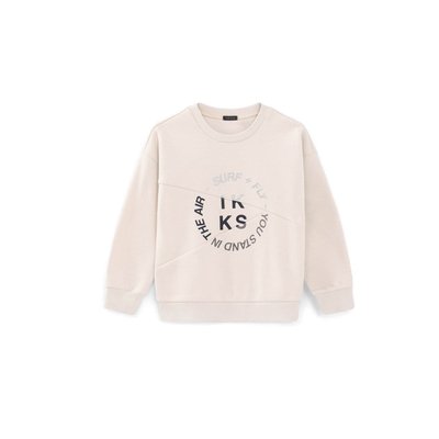 Vetement garcon pas cher La Redoute Outlet IKKS La Redoute