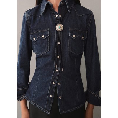 Chemise en jean femme fantaisie La Redoute