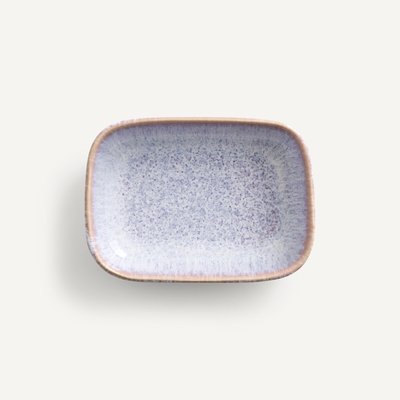 Set of 4 Olpia Reactive Enamelled Stoneware Ramekins AM.PM