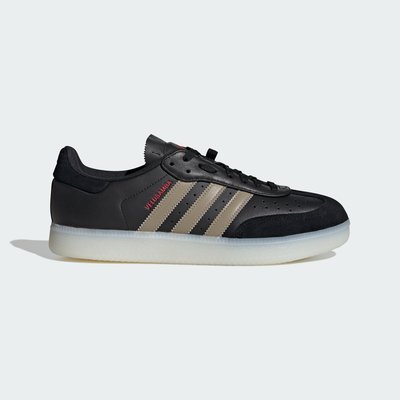 Chaussure cuir Velosamba adidas Performance