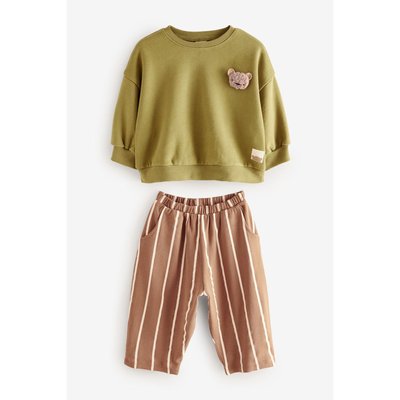 Sweat et pantalon de jogging large, ensemble NEXT